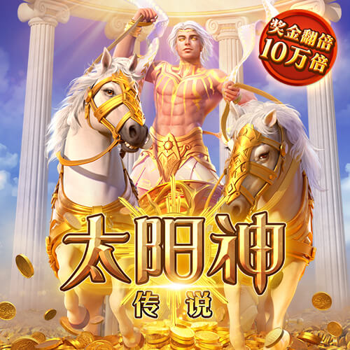 世体：球迷组织将起诉欧足联 要求公开阿尔瓦雷斯点球VAR视频音频