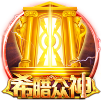 世体：球迷组织将起诉欧足联 要求公开阿尔瓦雷斯点球VAR视频音频