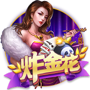 天空：曼联旧将拜利转会沙特升班马告吹，球队得提高报价