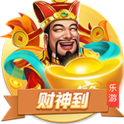 梅西生日快乐，因为你是球王...