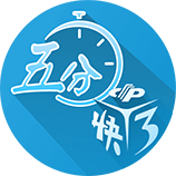 邮报：曼联全队抵达芝加哥，当地气温超32度&体感温度可能到46度