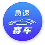 邓弗里斯：欧冠决赛后并没有自闭 小因扎吉的离开对所有人都很难