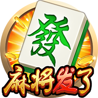 外媒更新世俱杯夺冠概率：巴黎依旧第一，马竞跌至1.82%