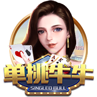西媒评论员：尼科去巴萨不是背叛，至少他留下了6000万转会费