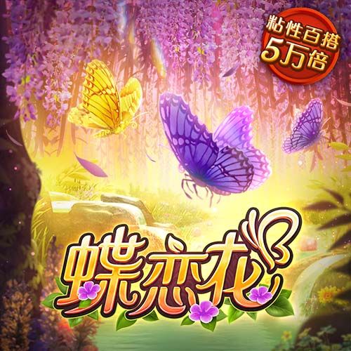 米体：度假的米兰球员收到囧叔的训练计划，下赛季最低目标进欧冠