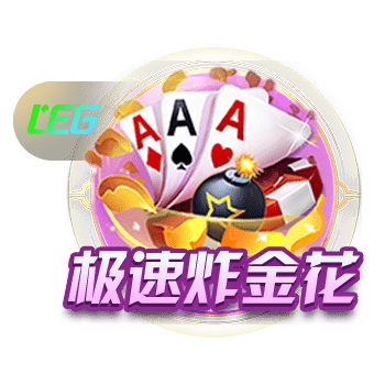 穆帅：我没有退休的打算；现在有些我不认识的教练都去英超了