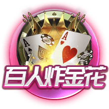伟大的纪录！梅西生涯36次小组赛全部出线