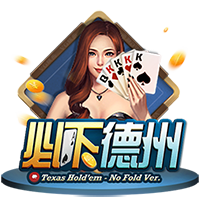 穆里尼奥称自己执教的切尔西是英超上最伟大的，是狂言还是事实？