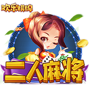 阿媒：世俱杯犯规和争吵不断，更像是解放者杯而非欧冠