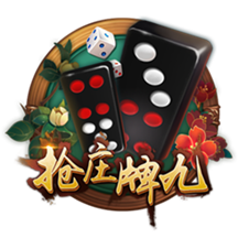 谁曾加冕欧洲三冠王？仅9队做到，大巴黎如愿，巴萨拜仁两度达成