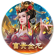 曼晚：受限于欧冠规则，曼城正筹划将本土青训门将特拉福德召回