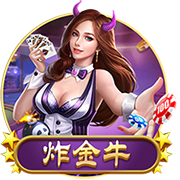 比分会如何？迈阿密战欧冠冠军巴黎！防线将遭登贝莱杜埃豪阵冲击