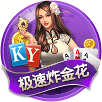 鲁尼：我最喜欢的锋线搭档是特维斯，他去曼城时我很伤心