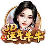 又见面了，拜仁此前曾在本赛季欧冠联赛阶段击败本菲卡