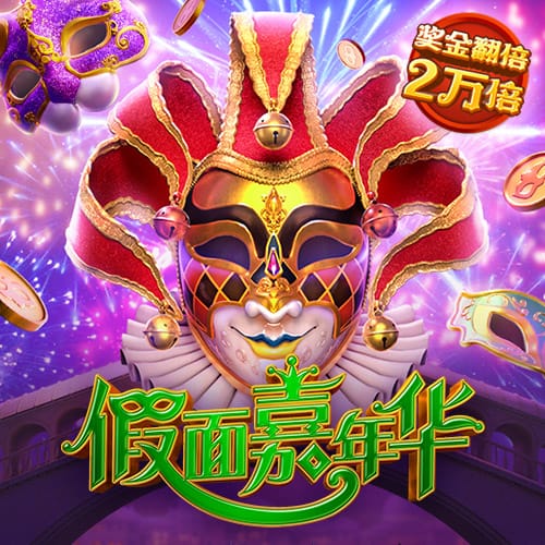 优素福：魔笛能给球队带来很多；米兰应该每个赛季都参加欧冠