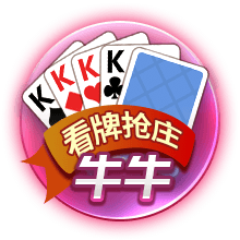 欧冠：谢尔伯恩实力有限，卡拉巴能否抢得晋级先机？