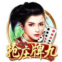 雷霆NBA新王加冕前，欧洲足坛已度过“破荒季”
