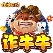 迈阿密后卫：没多少人认为我们能小组出线，对挑战巴黎感到兴奋