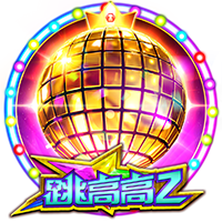 欧冠火热进行中！周三003欧冠前瞻：舒尔本vs卡拉巴赫