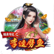 穆帅：巴黎是本赛季最佳球队，金球奖应该由巴黎球员获得