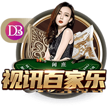 开场6分钟少1人！欧冠霸主连进3球击垮对手，末轮死磕欧洲球队！