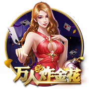 K77：我们是欧冠冠军，有责任展现出自己的水平