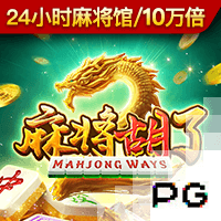 自2020/21赛季以来，巴黎首次在国际赛事获得小组第一