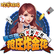 K77：我们是欧冠冠军，有责任展现出自己的水平