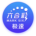 E·弗格森：新赛季目标帮助罗马重回欧冠；加斯佩里尼很适合我