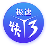 津媒：津门虎上赛季曾1