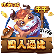 优素福：魔笛能给球队带来很多；米兰应该每个赛季都参加欧冠