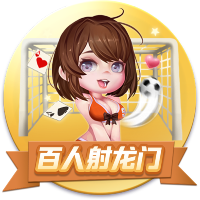 本菲卡世俱杯奖金已达2610万，加上欧冠奖金本赛季收入近1亿