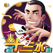 迈阿密后卫：没多少人认为我们能小组出线，对挑战巴黎感到兴奋