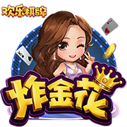 红军队史10进欧冠决赛，有三队比他更多！巴萨无缘，皇马冠绝欧洲