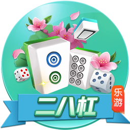 KK：我们参加世俱杯不是为了输球的；很高兴能在PSG踢球