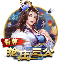 世体：球迷组织将起诉欧足联 要求公开阿尔瓦雷斯点球VAR视频音频