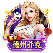维埃里：世俱杯和欧冠同样重要，1.2亿奖金能缓解俱乐部财政压力