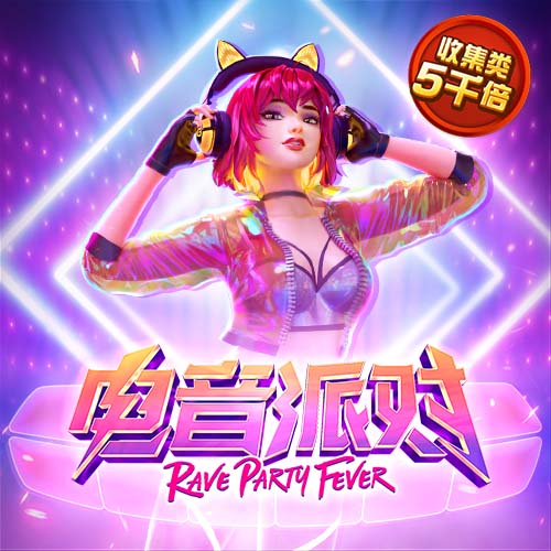 你也不想打欧冠冠军吧？迈阿密稍后对阵帕尔梅拉斯，胜者避开巴黎