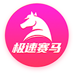 斯维拉尔：对续约很满意；罗马新赛季任何赛事都要力争上游