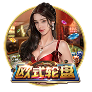 梅西对决欧冠之王巴黎！因凡蒂诺：三五年内，美职联比肩英超西甲